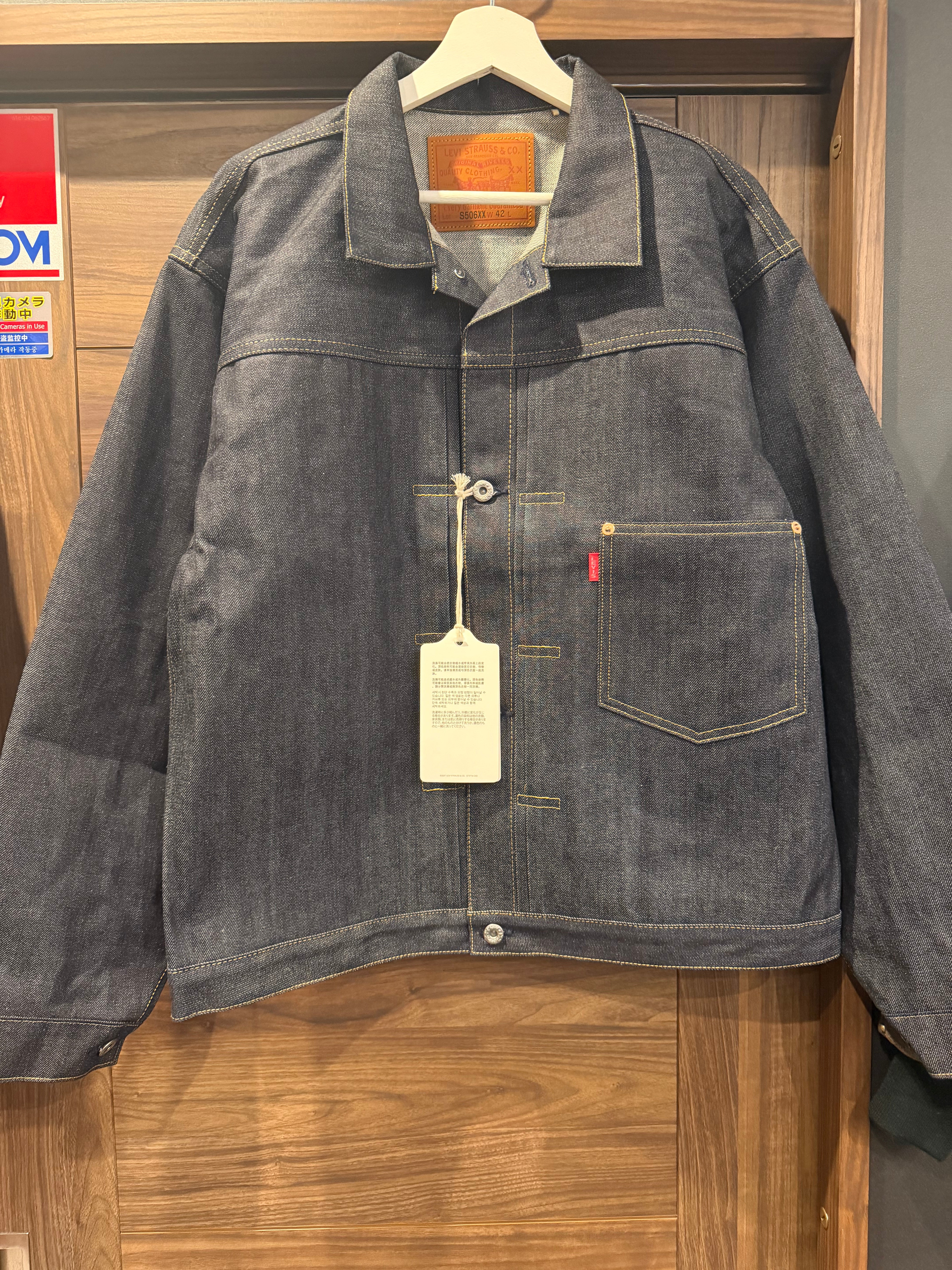 Size【L.XL.XXL】 LEVI'S リーバイス Vintage Clothing S506XX Jacket